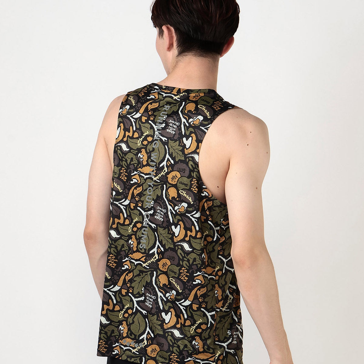 CHUMS Running Patterned Sleeveless Shirt
