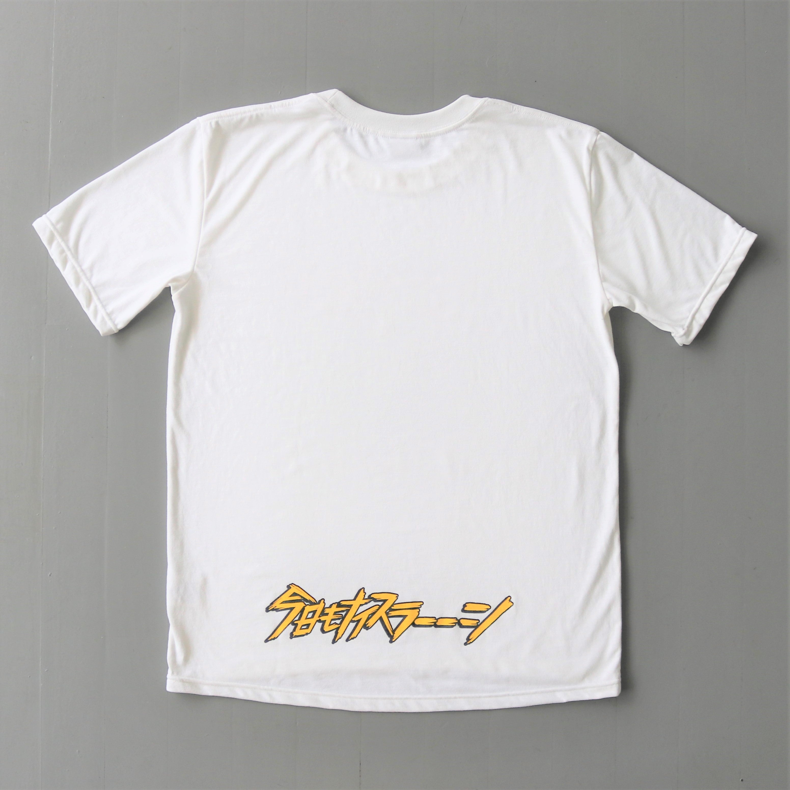 Ranraj Original Tee 