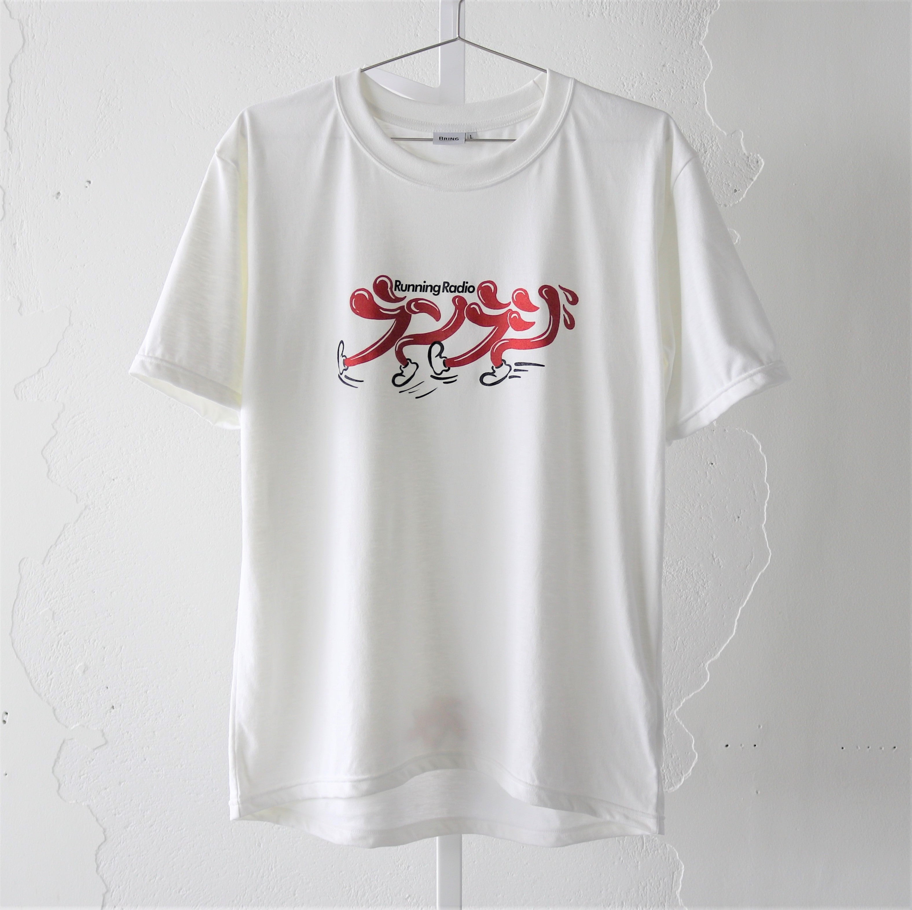 Ranraj Original Tee 