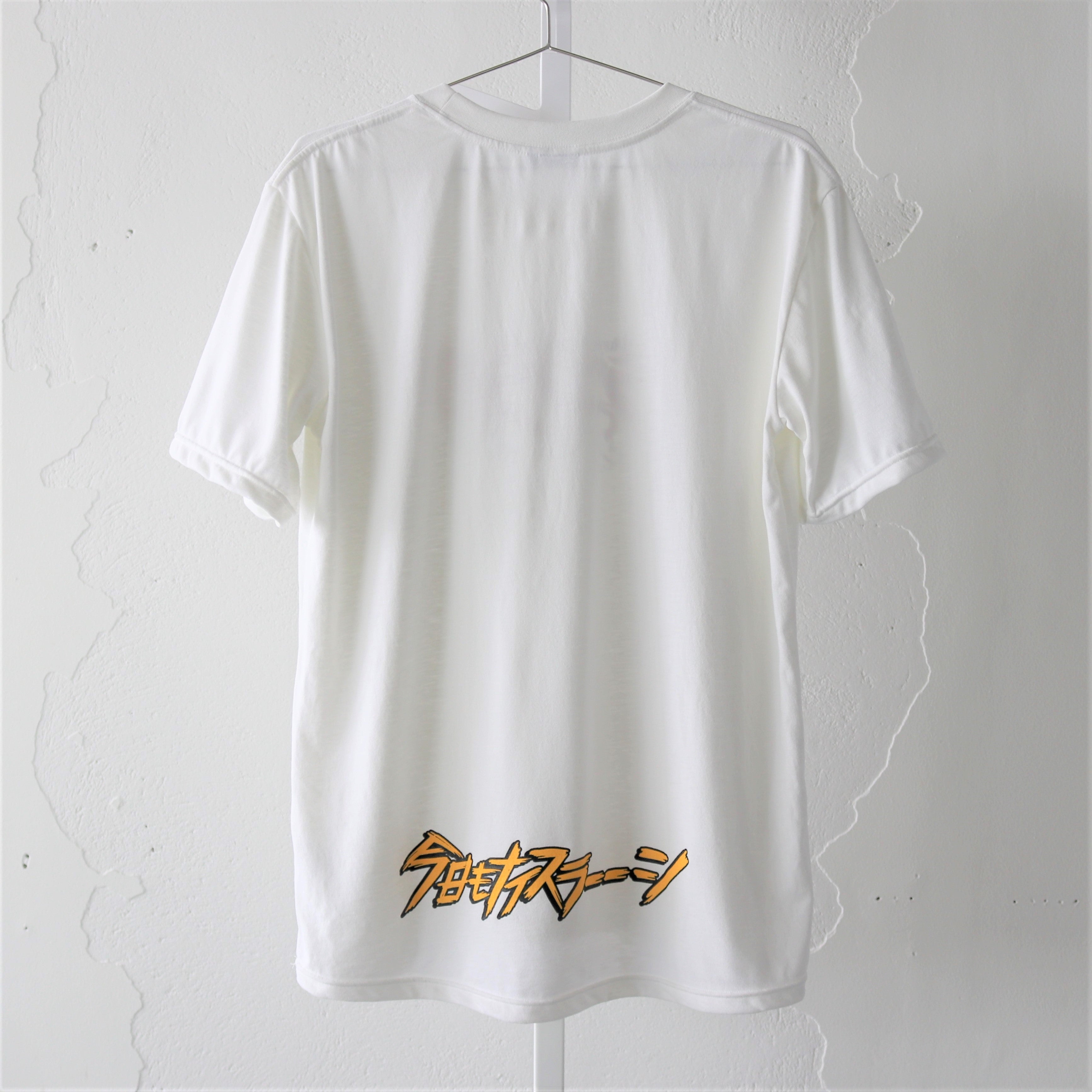 Ranraj Original Tee 