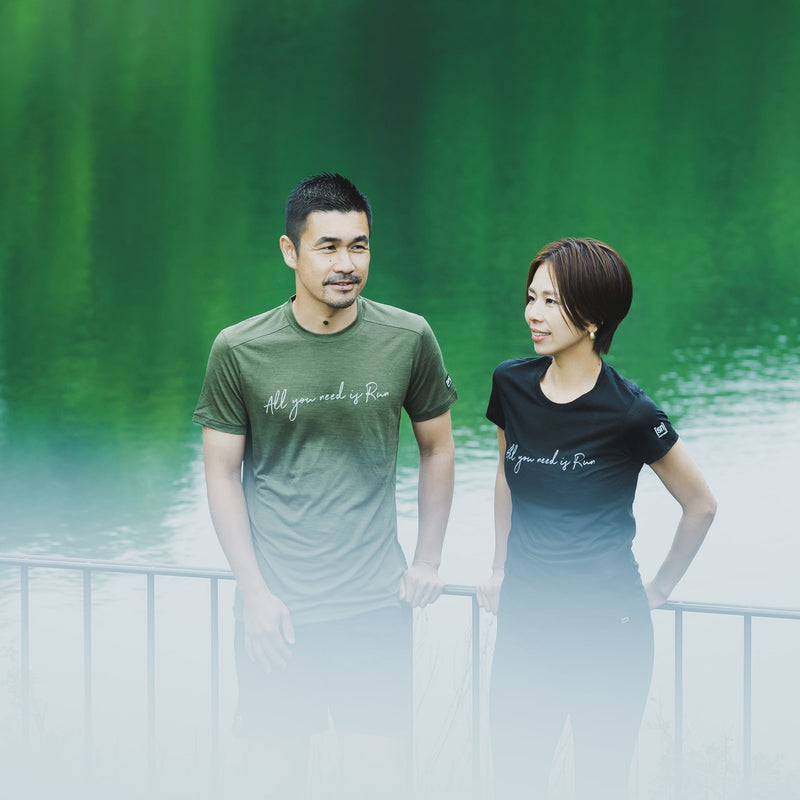 Men's All you need is Run Merino Wool Tee (Khaki)