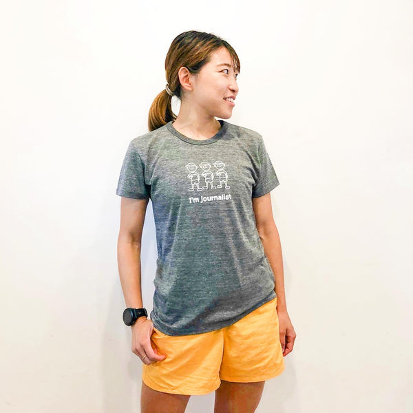 I'm Journalist Tee (Gray) 
