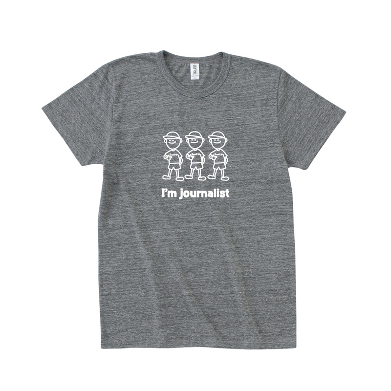I'm Journalist Tee (Gray) 