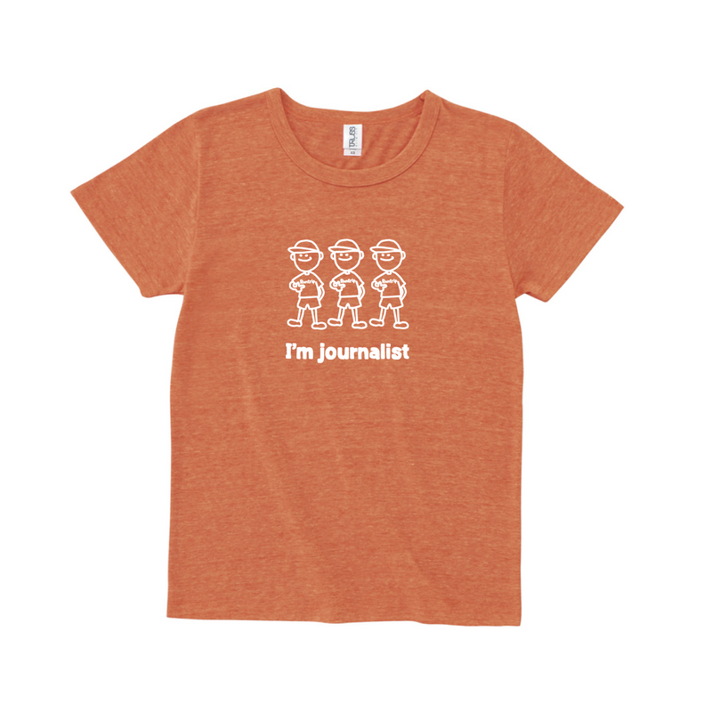 I'm Journalist Tee (Orange) 