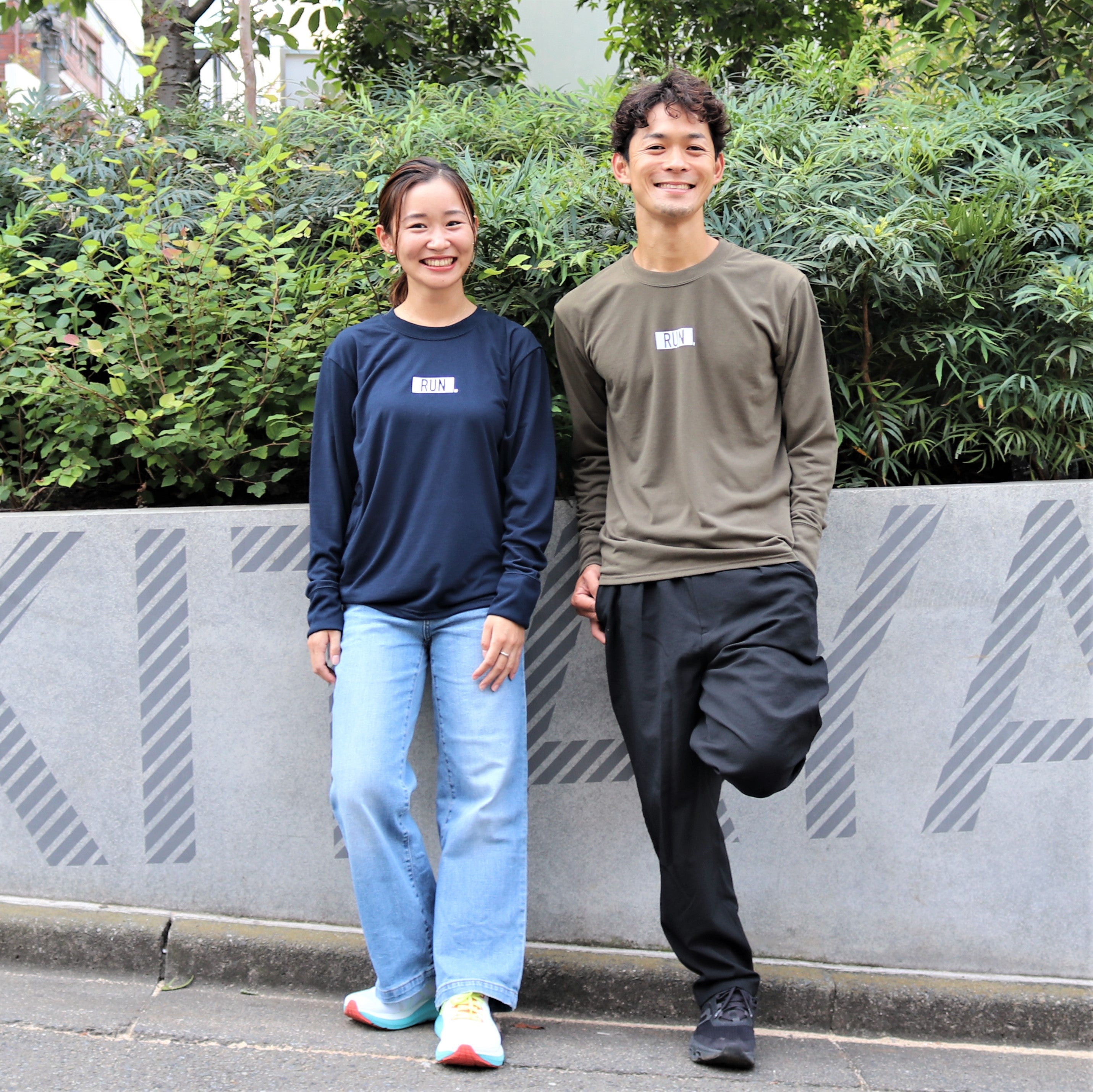 EAT DRINK SLEEP RUN / “STREET” RUN.  Long-sleeve Tee (Khaki)