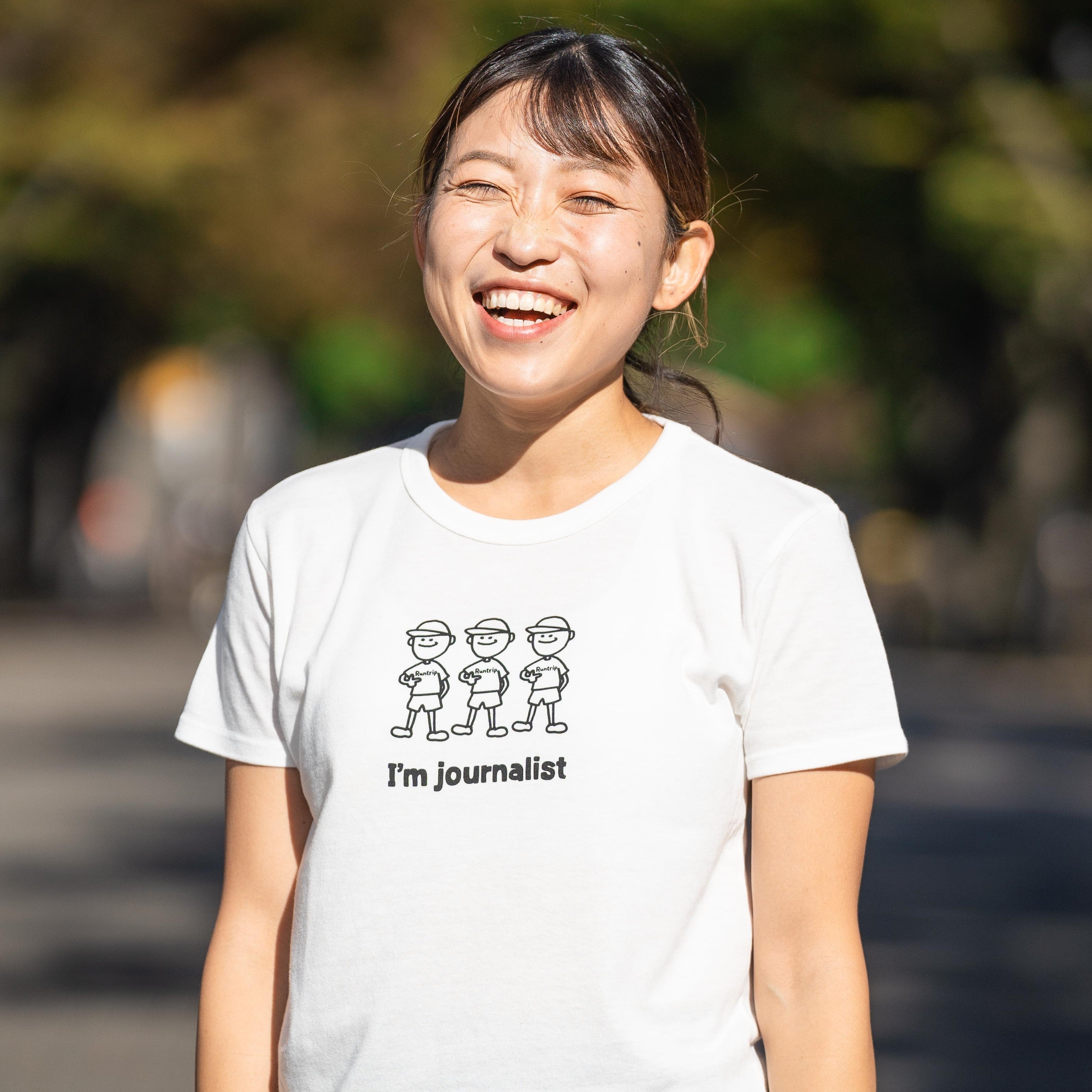 I'm Journalist Tee (White) 