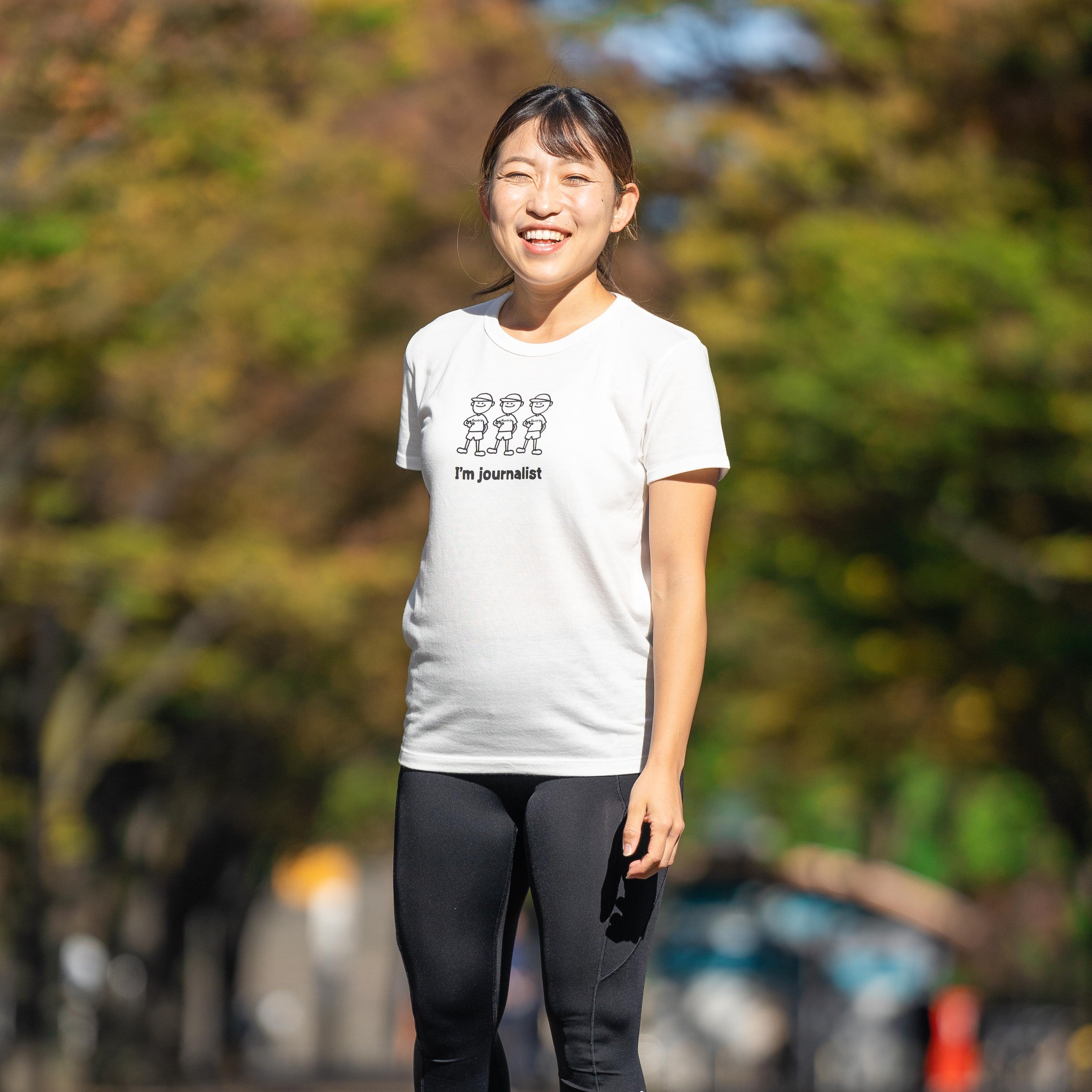 I'm Journalist Tee (White) 