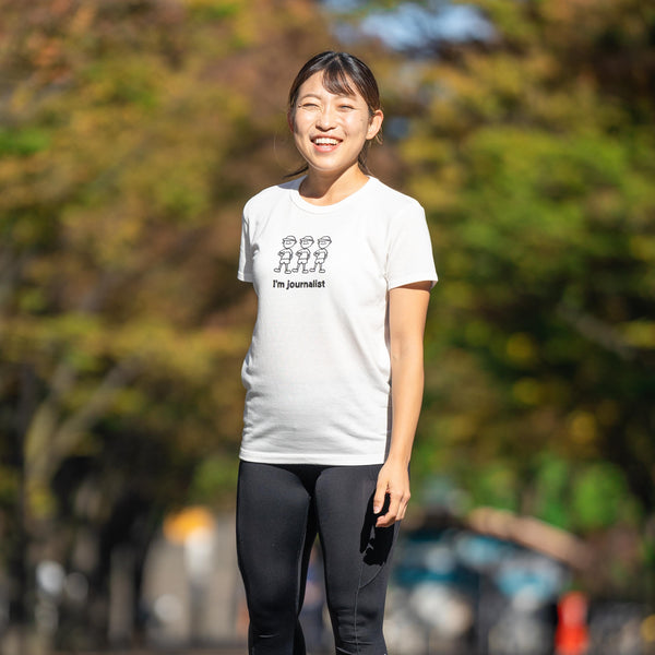 I'm Journalist Tee (White) 