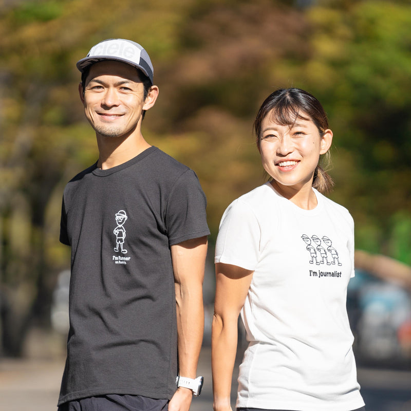 I'm Journalist Tee (White) 