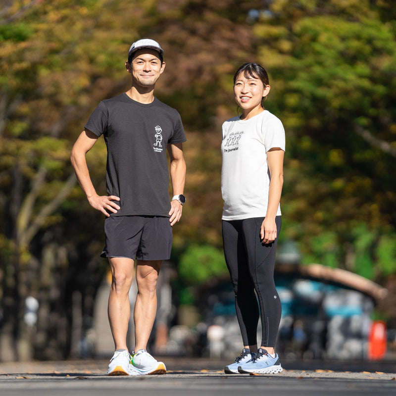 I'm Journalist Tee (White) 