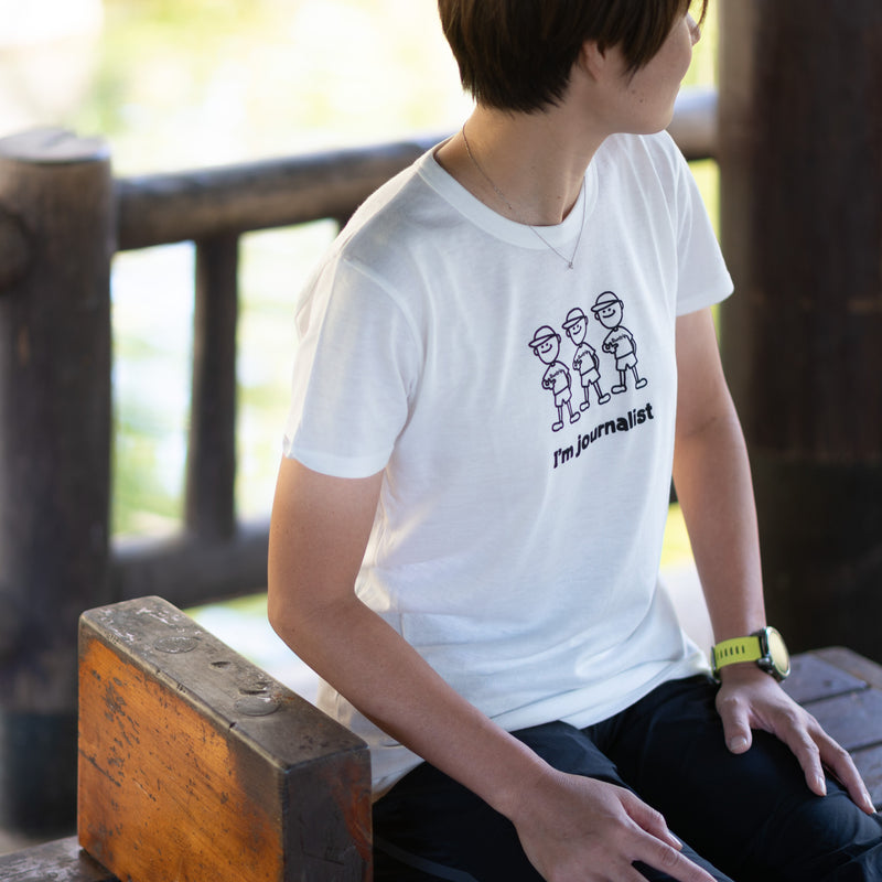 I'm Journalist Tee (White) 